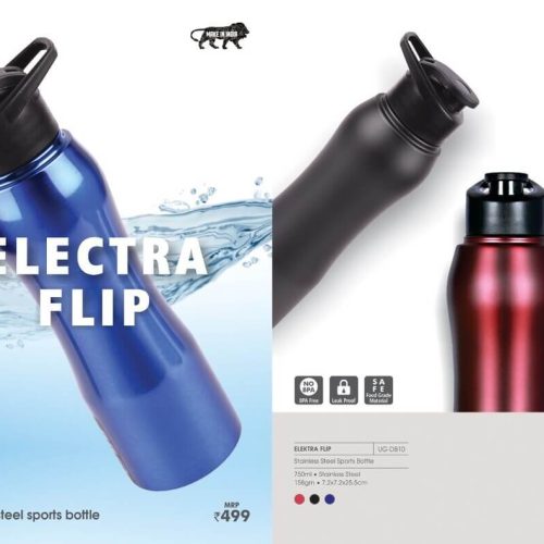 Electra Flip