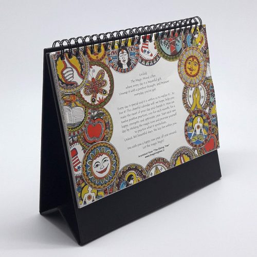 Calendar - Madhubani Vibrant Theme