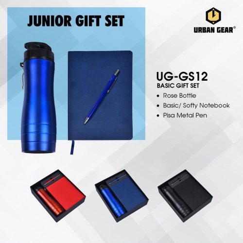 3-in-1 Junior Gift Set - Rose
