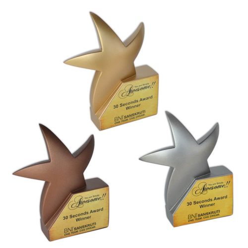 Megastar Award