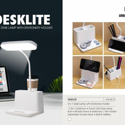 4-in-1 Desk Lamp With Stationery Holder - DESKLITE