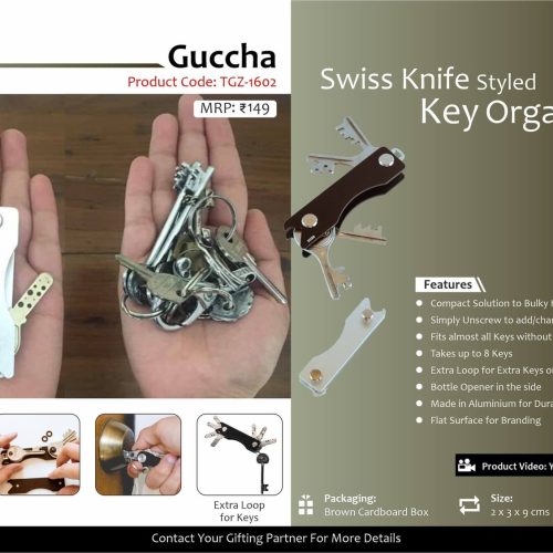 Guccha - Key Holder