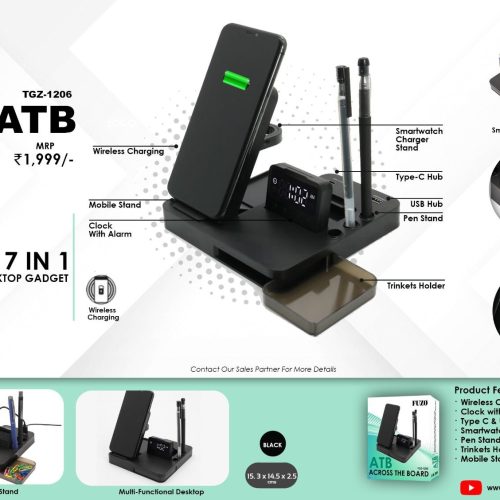 ATB - Across The Board
