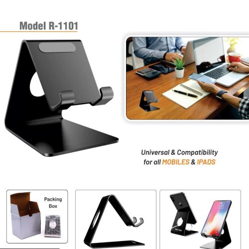 Metal Mobile Stand R-1101