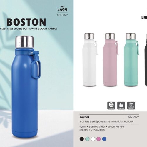 Boston 900 ml
