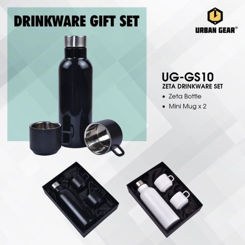 Drinkware Gift Set - Zeta