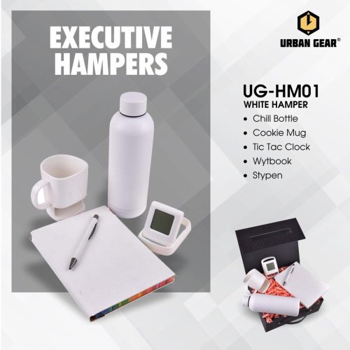 White Hamper