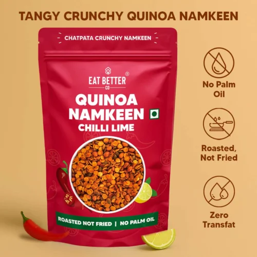 Masala Cranberry