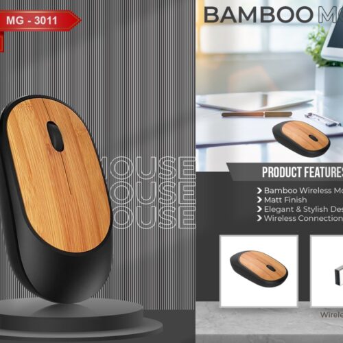 Bamboo Mouse