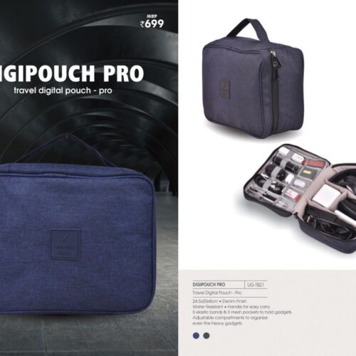 Digipouch Pro